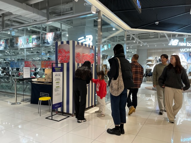 KakaoTalk_20251118_134811606 (1).jpg