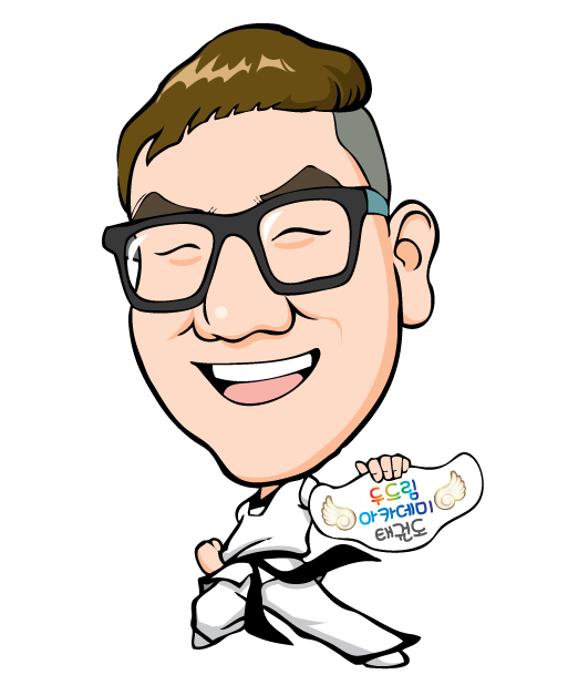 태권도장 관장님.jpg