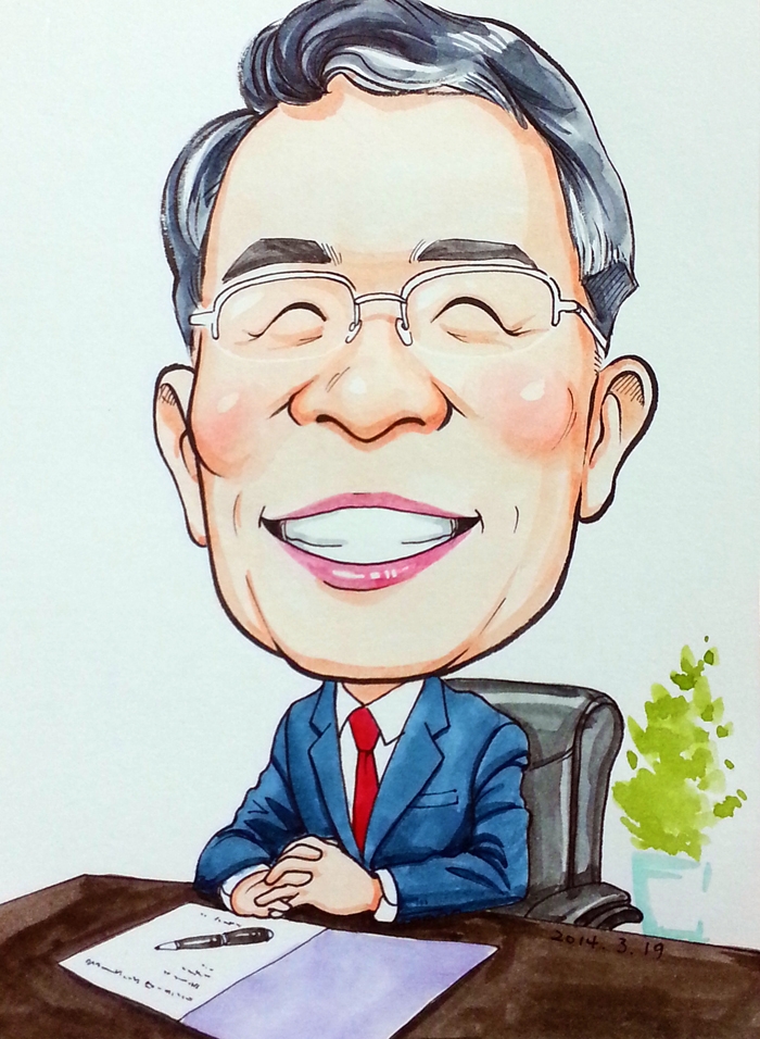 외환은행 지점장님 기념 선물