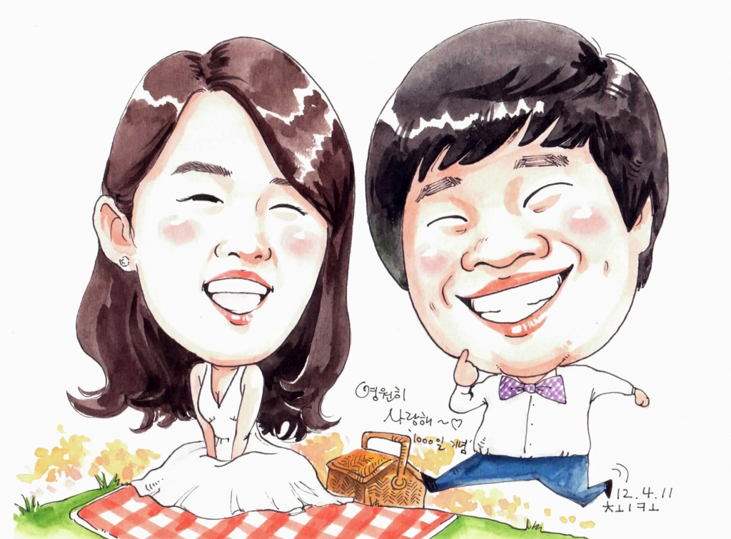 커플 캐리커쳐
