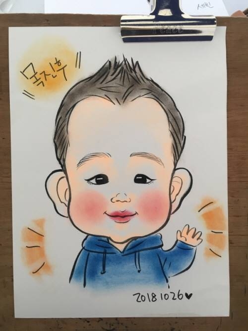 캐리커쳐 주문작업(4명)