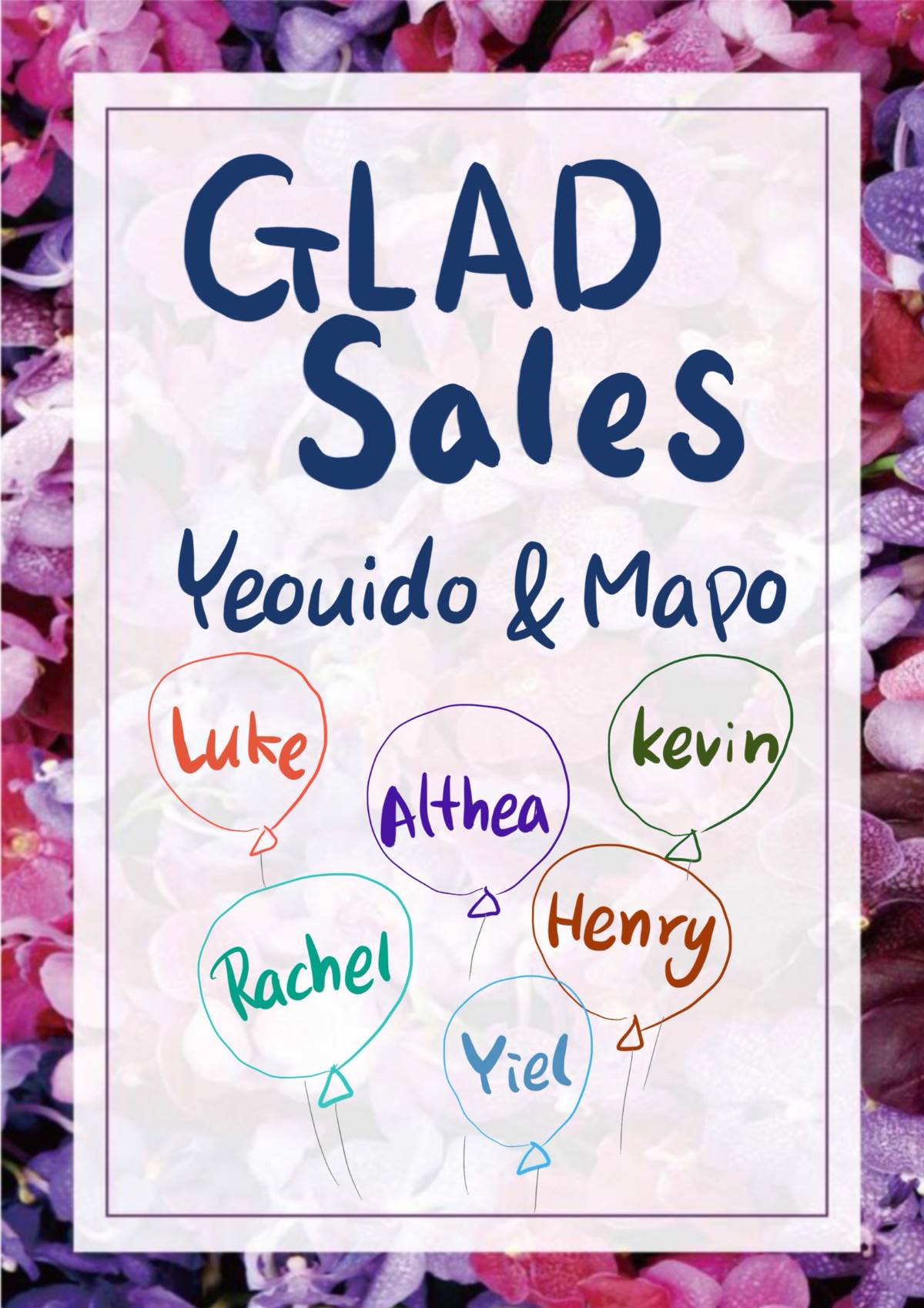 글래드호텔 디지털 캘리그라피 이벤트2.jpg