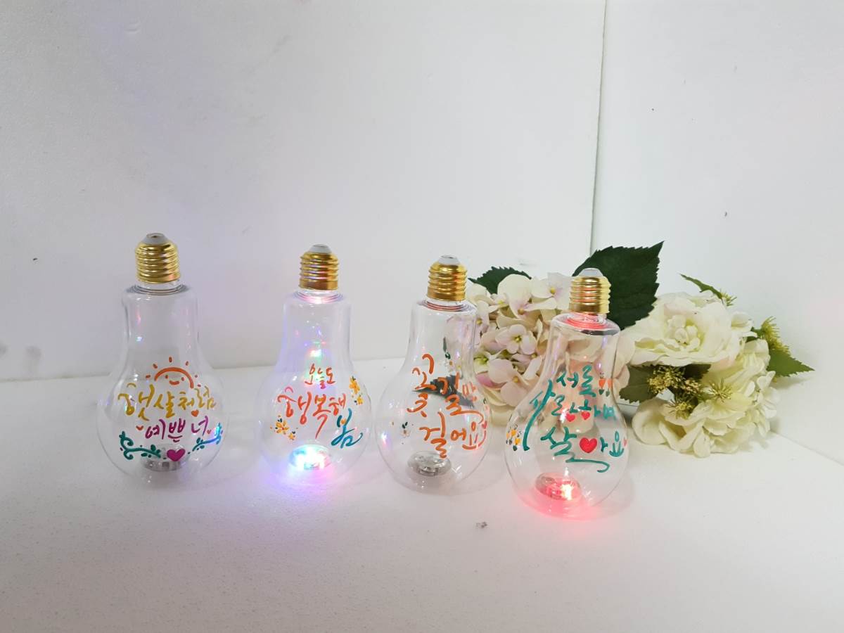 대한전기협회 전구 캘리그라피 이벤트.jpg