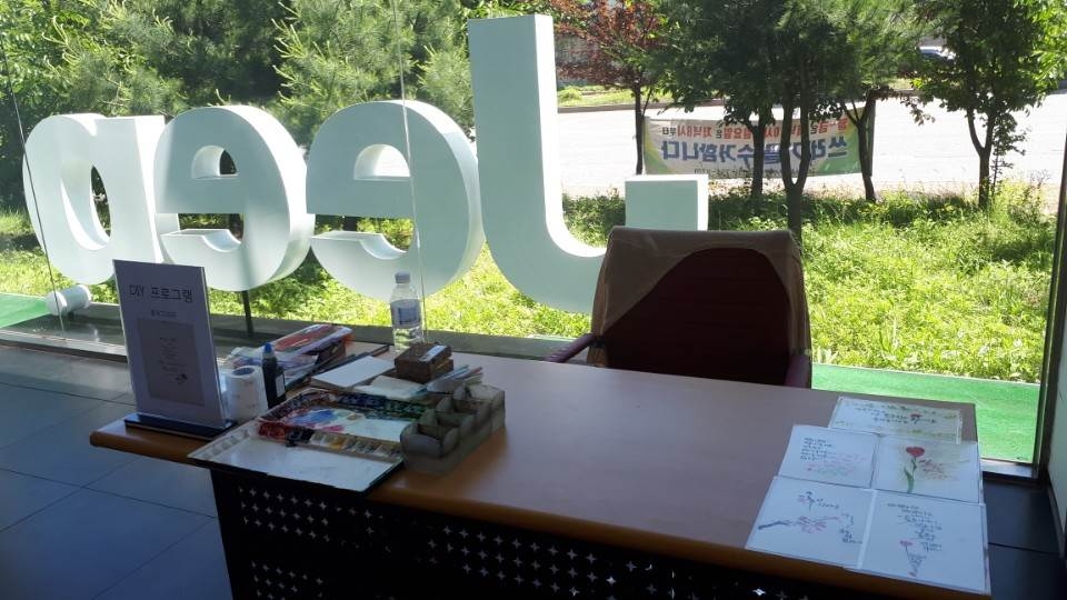 JEEP 전시장 캘리그라피 행사이벤트