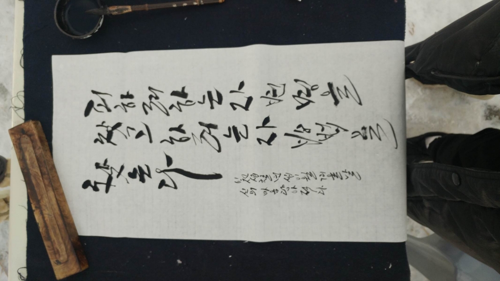 성남 모란시장 가훈써주기 이벤트