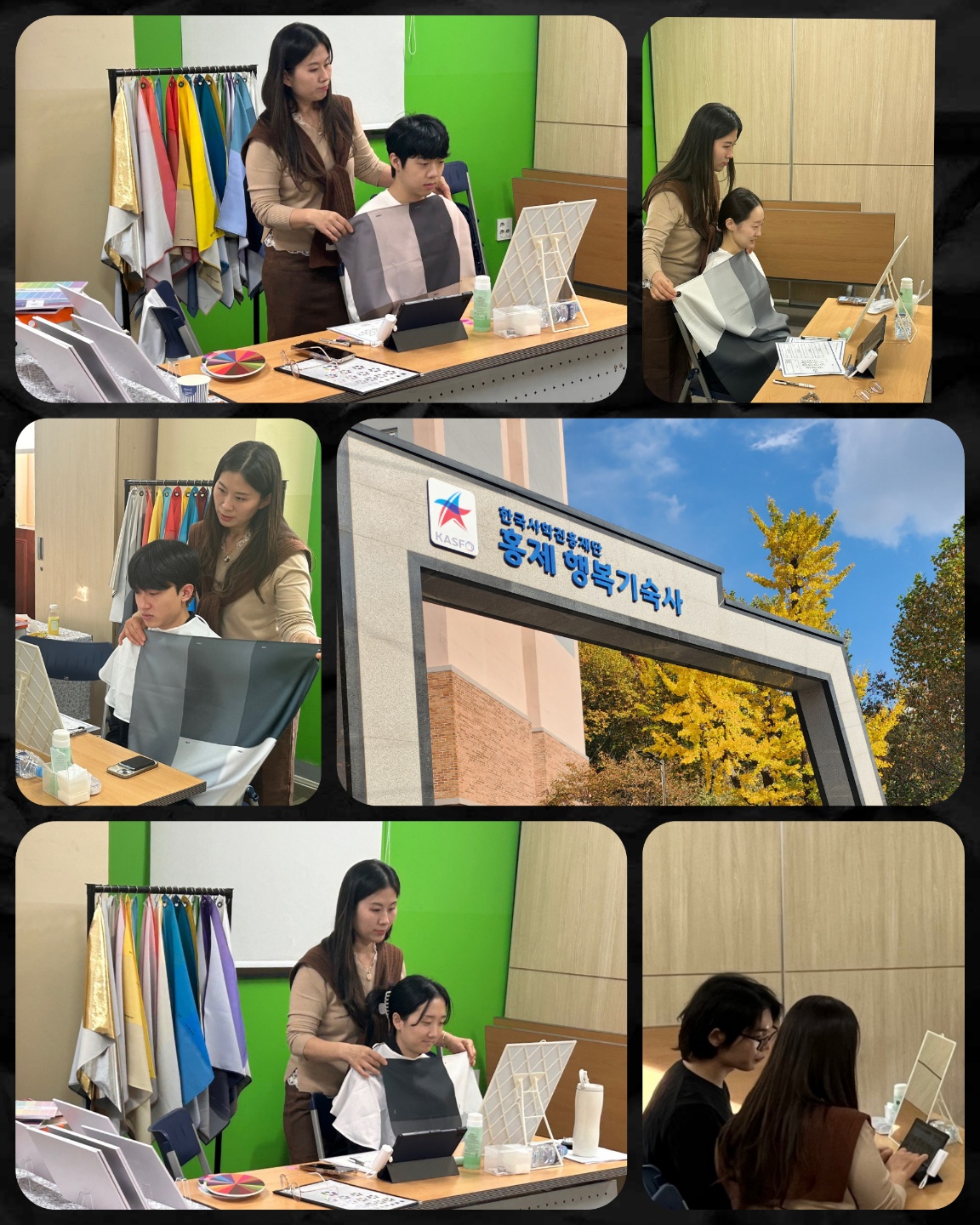 KakaoTalk_20241109_142205185_01.jpg