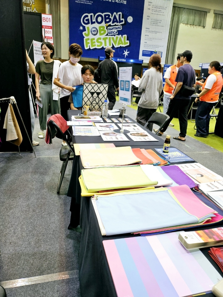 퍼스널컬러 이벤트