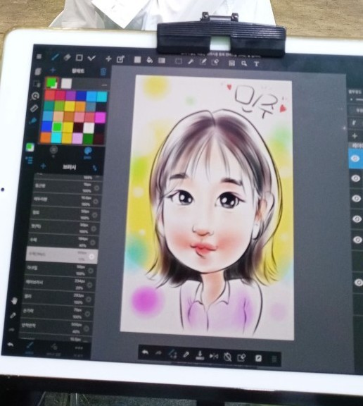 KakaoTalk_20230407_133823707_03 (1).jpg