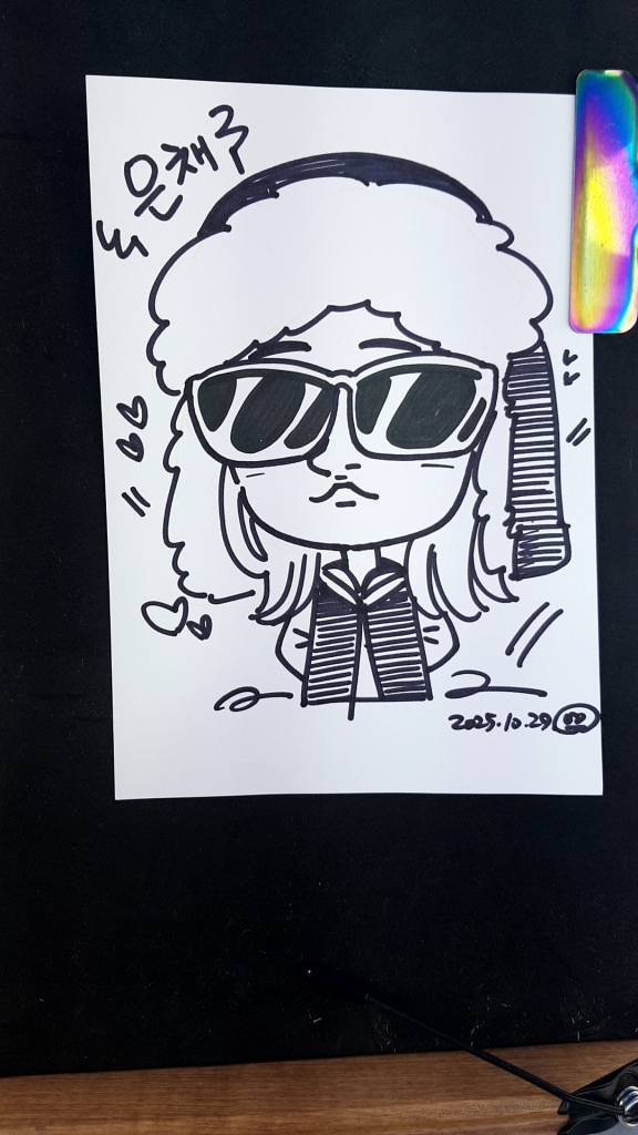 흑백 캐리커쳐 이벤트