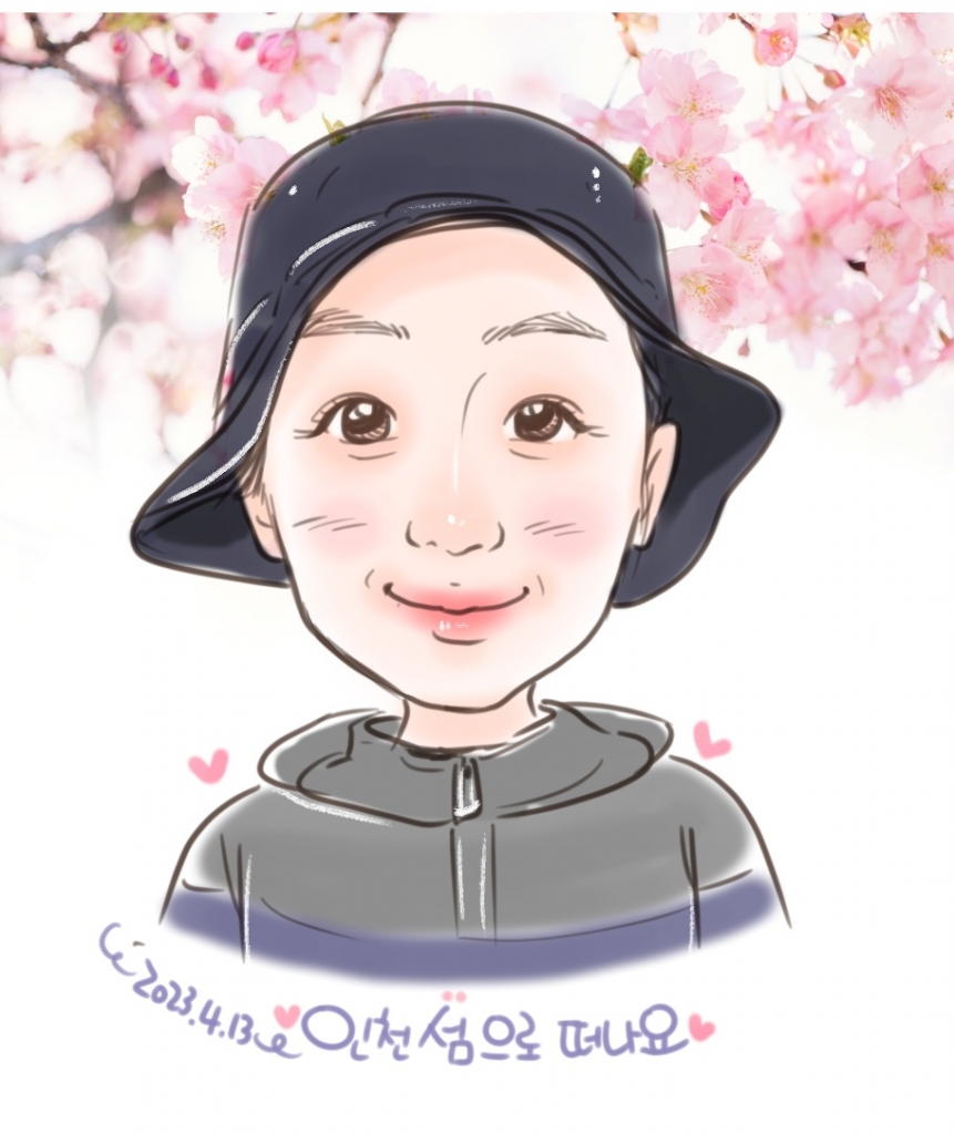 디지털 캐리커쳐 이벤트