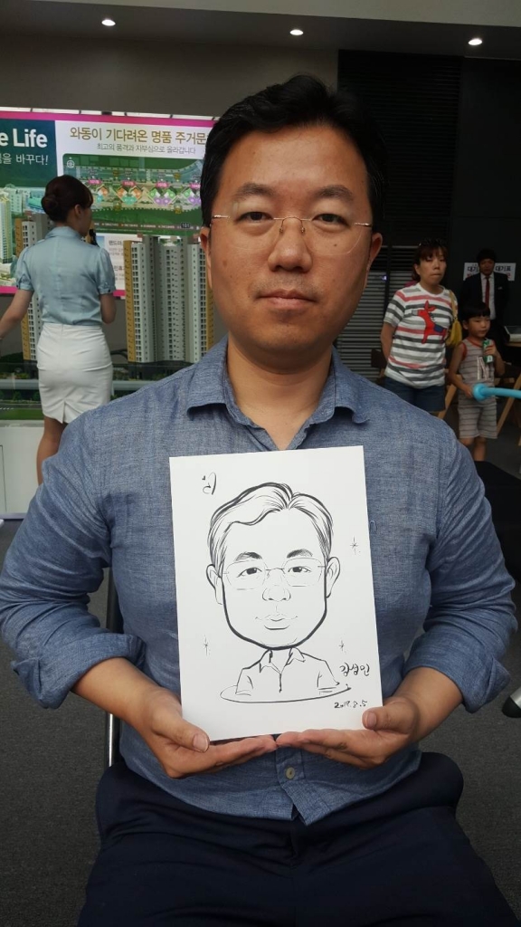 캐리커쳐 이벤트