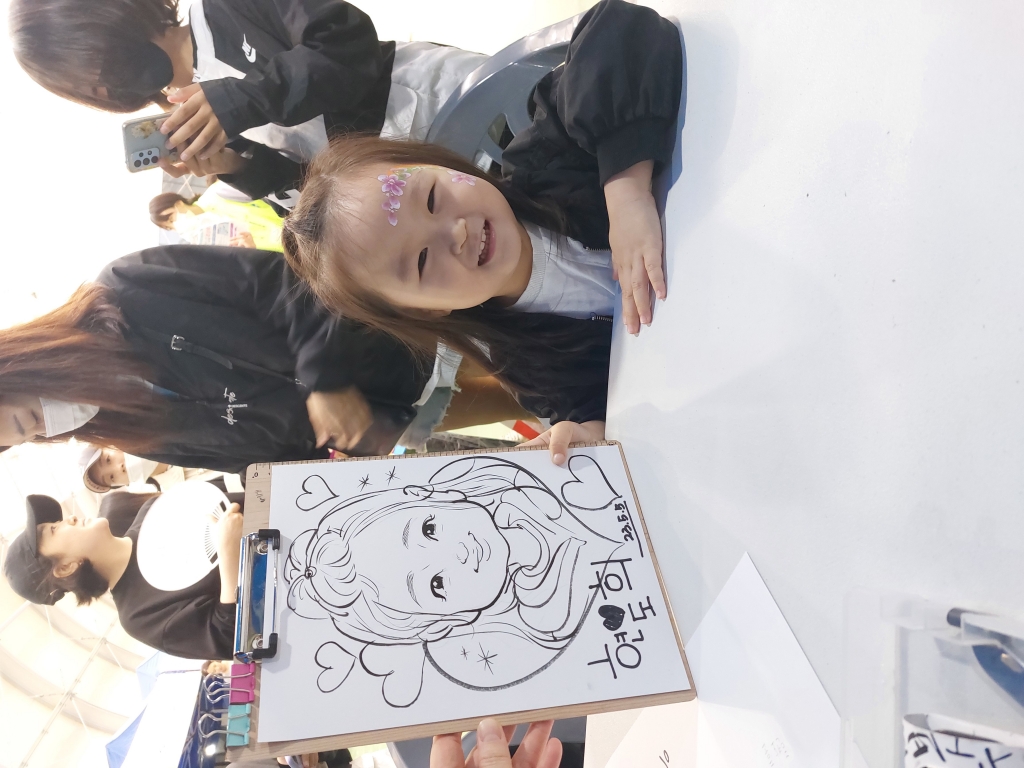 흑백 캐리커쳐 이벤트