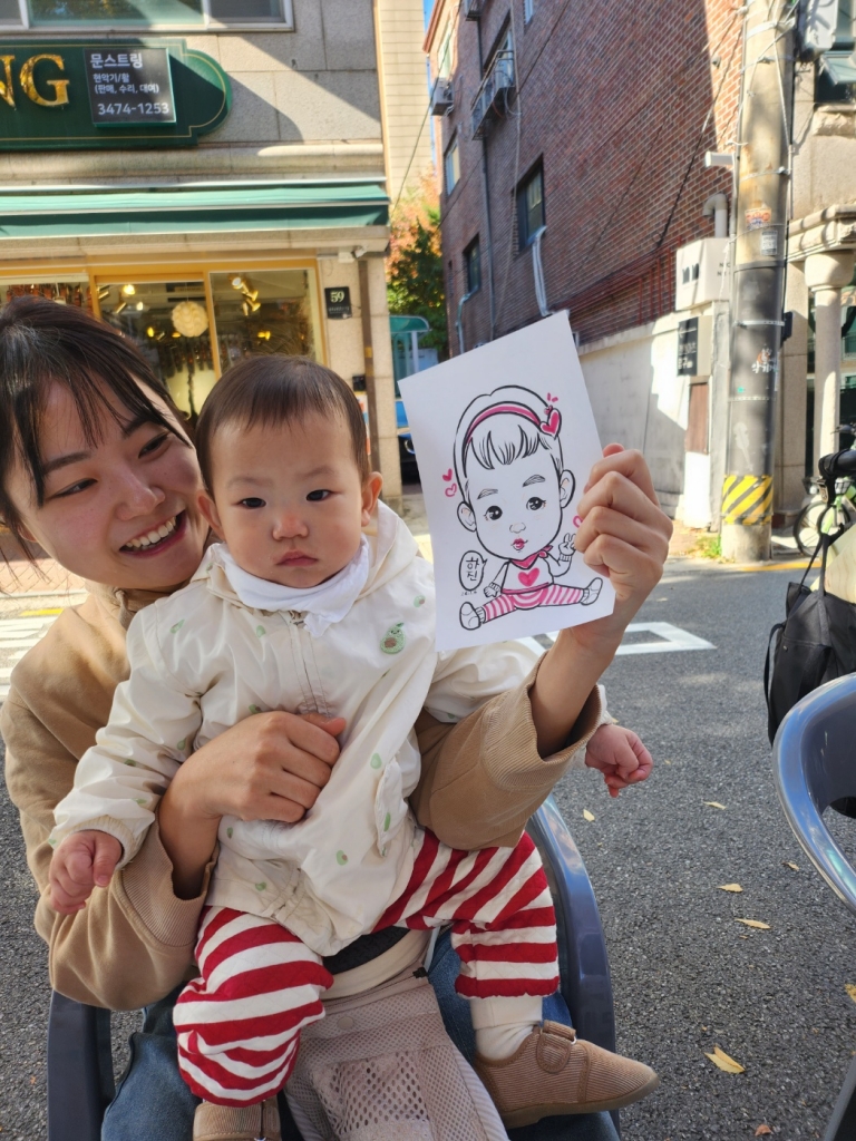 포인트컬러 캐리커쳐 이벤트