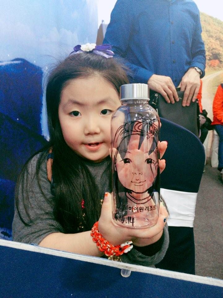 텀블러 캐리커쳐 이벤트