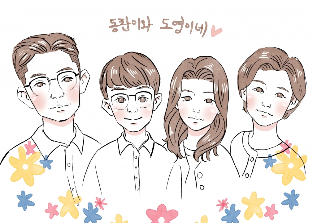 디지털 캐리커쳐 이벤트