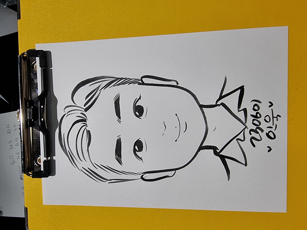 60초(1분)  캐리커쳐 이벤트 