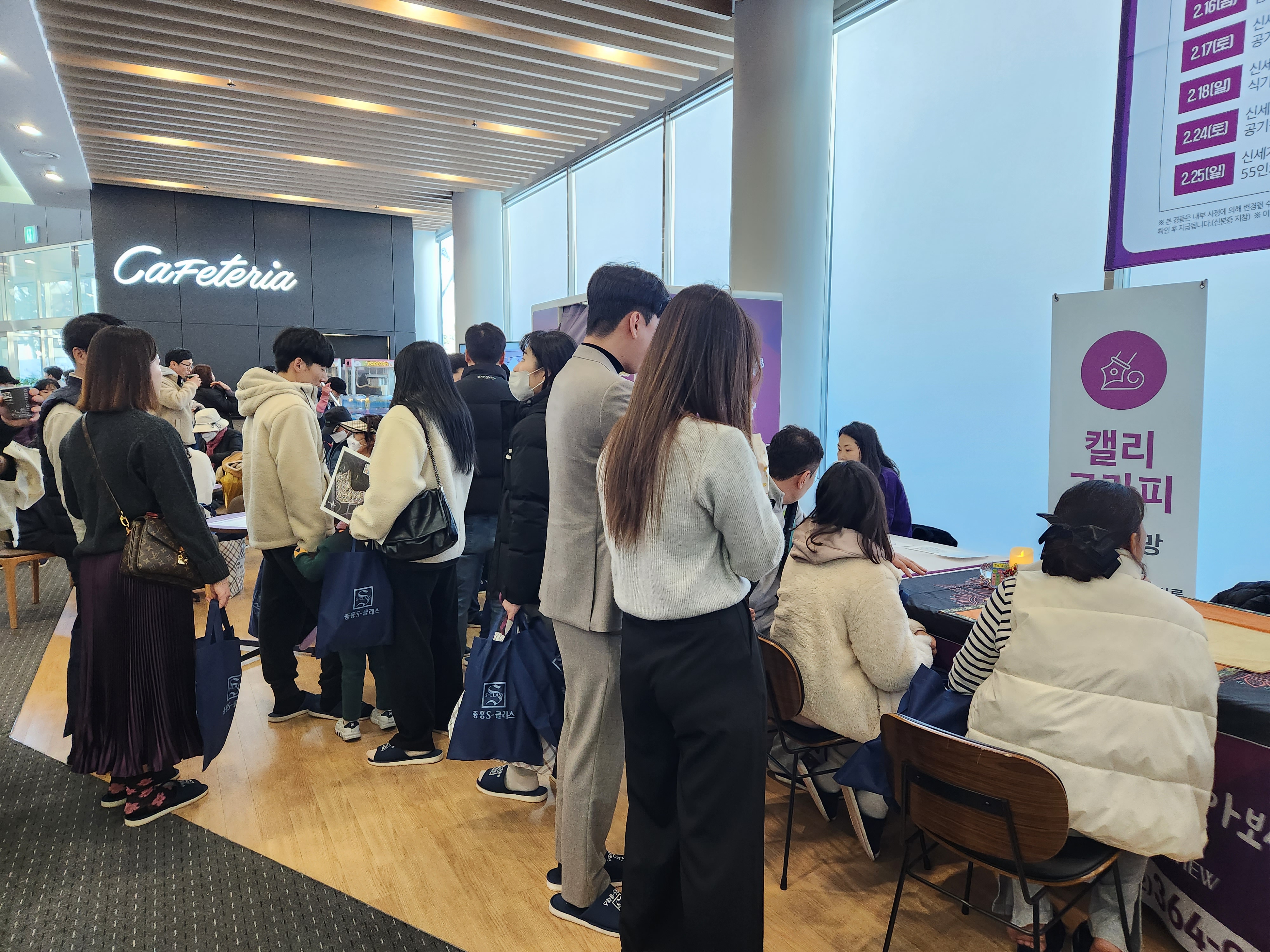 KakaoTalk_20240218_091439118_02 (1).jpg