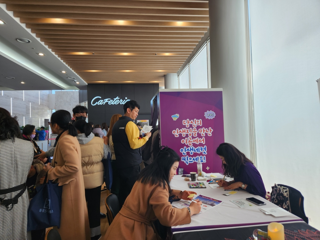 타로카드 이벤트