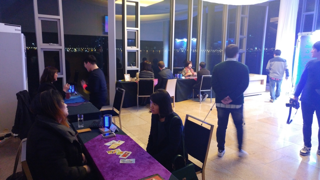 타로&사주풀이 이벤트