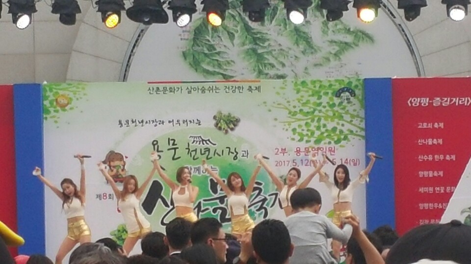 김미정 네일아트 작가KakaoTalk_20170513_175317455.jpg