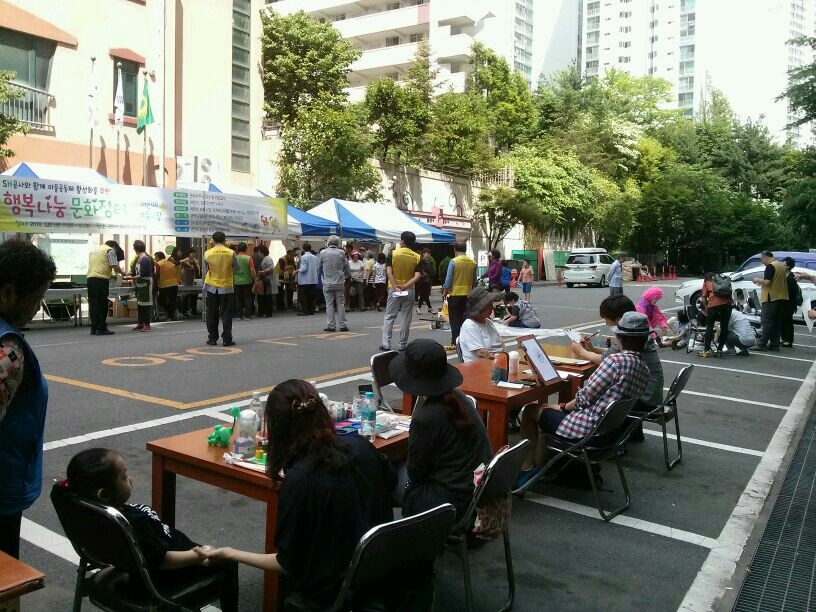 네일아트 이벤트