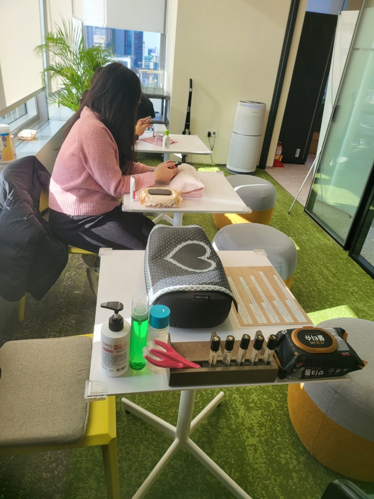 손마사지 이벤트