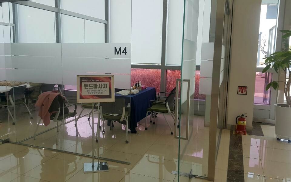 네일아트&핸드마사지 이벤트