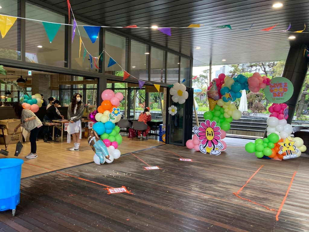 페이스페인팅 이벤트 