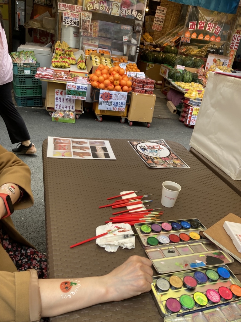 페이스페인팅 이벤트 