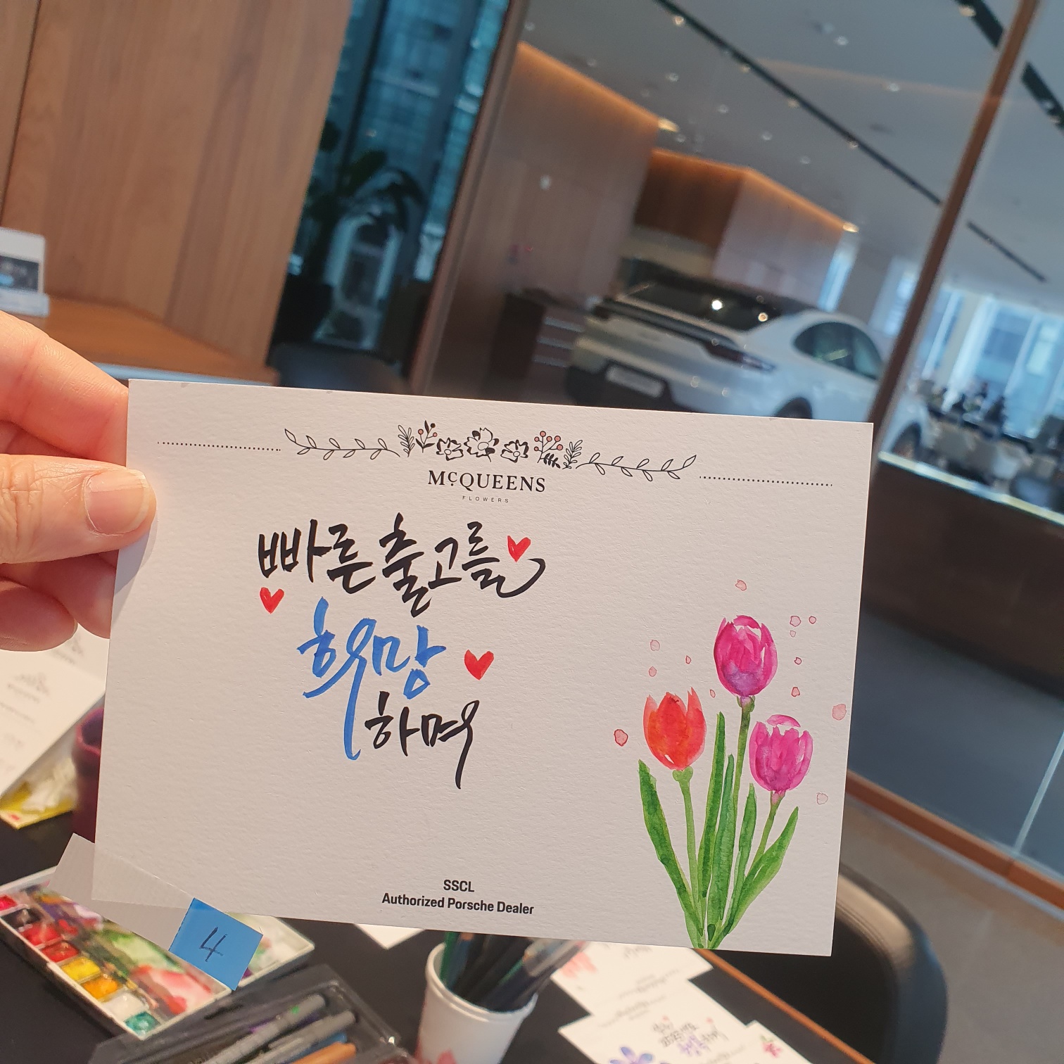 유경화 캘리그라피 작가KakaoTalk_20230323_184442102.jpg