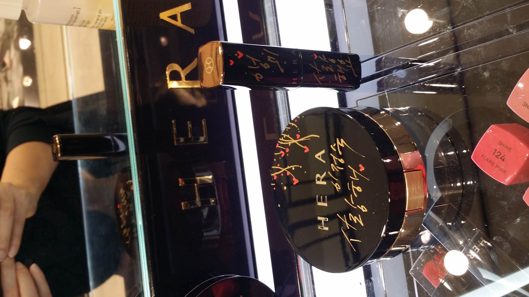 화장품 용기 캘리그라피 o_1c4jhbq6s19ufl951kgt4bcc7jf.jpg