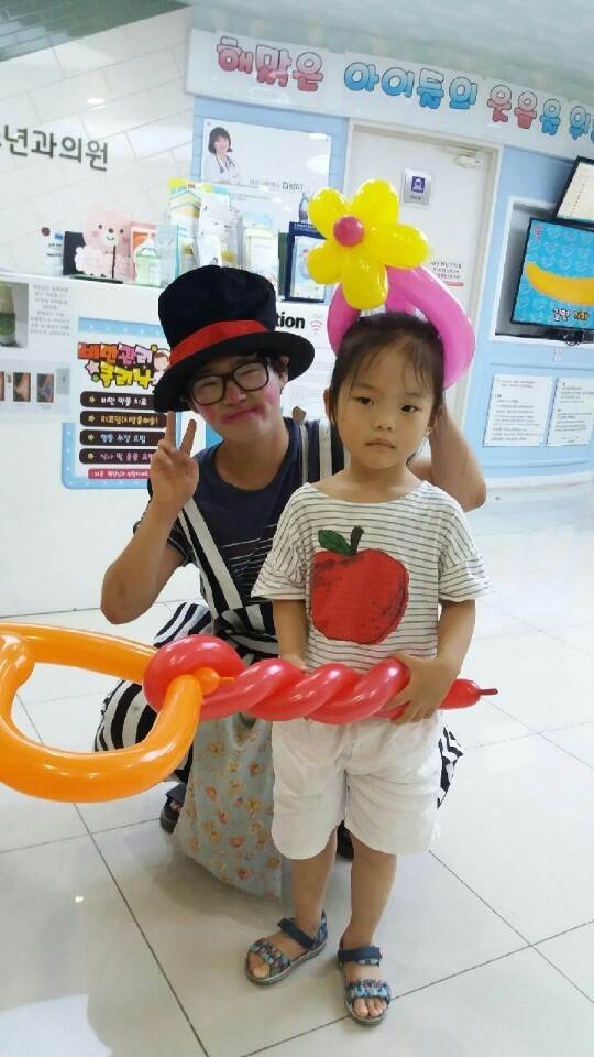 삐에로 풍선아트 이벤트