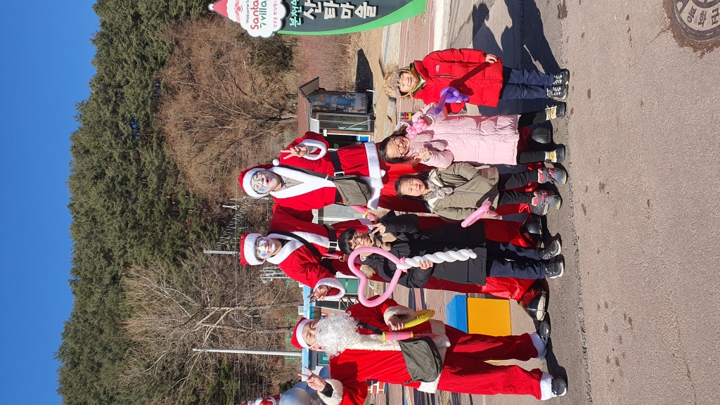 산타 삐에로 이벤트