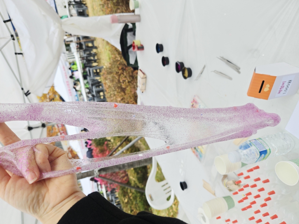 슬라임(액체괴물) 이벤트