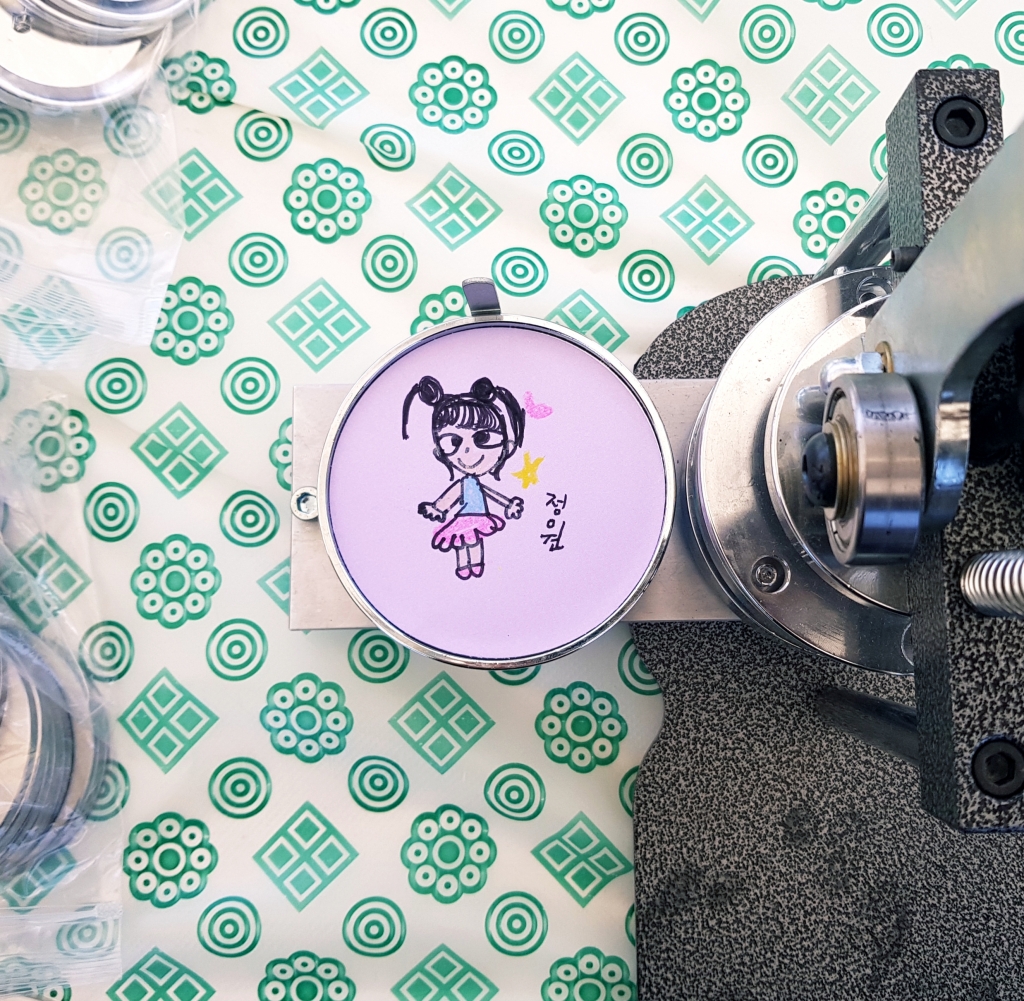 배지아트 이벤트