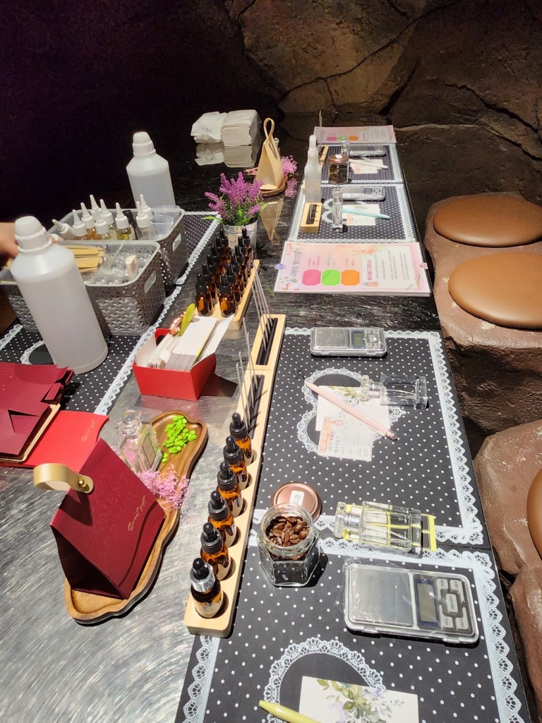 향수 만들기 이벤트