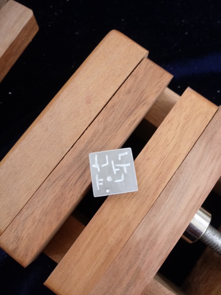 수제도장 기계 KakaoTalk_20180120_170908890.jpg