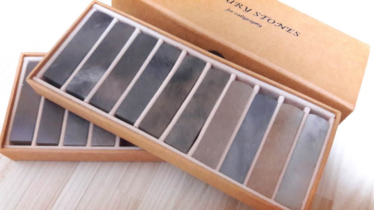 전각(도장) 재료 - 요녕석 샘플.jpg