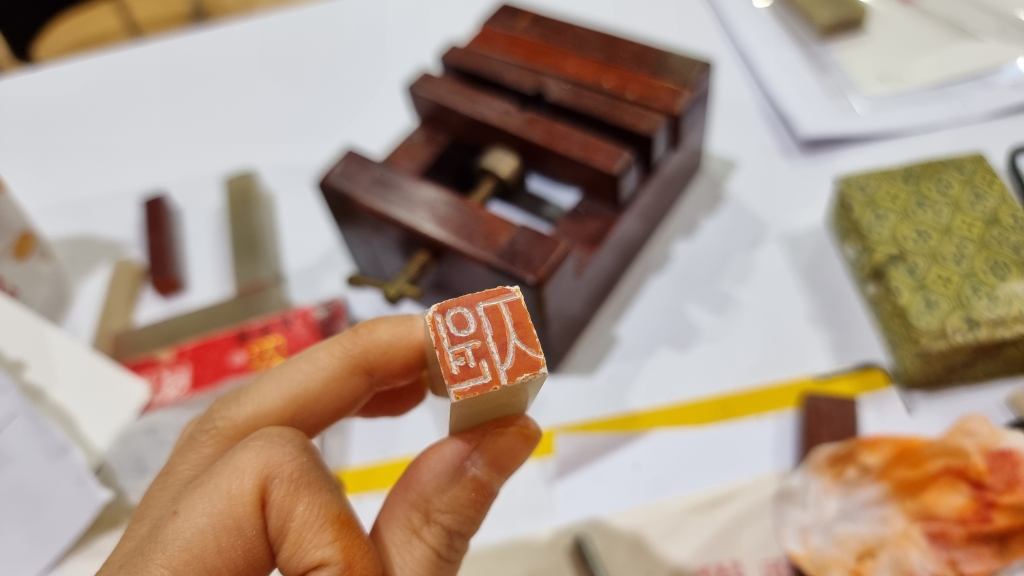 수제도장(돌) 이벤트