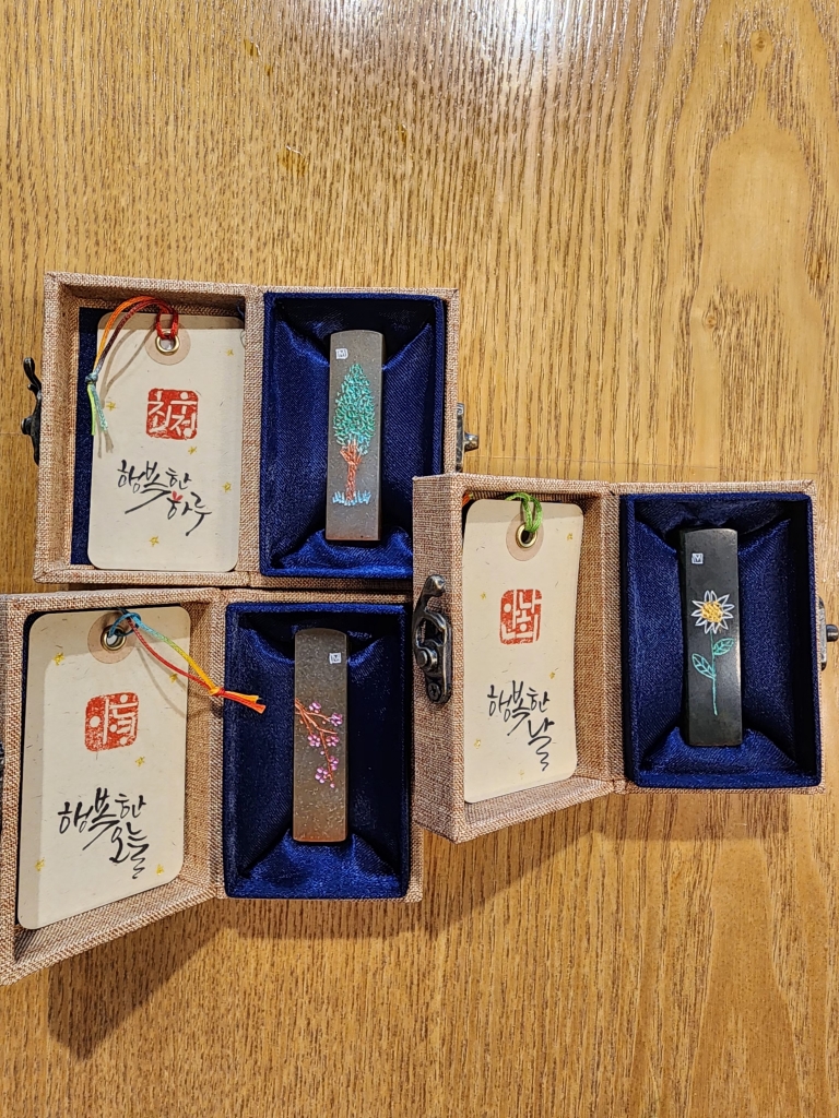 도장 케이스(돌도장 고급형)