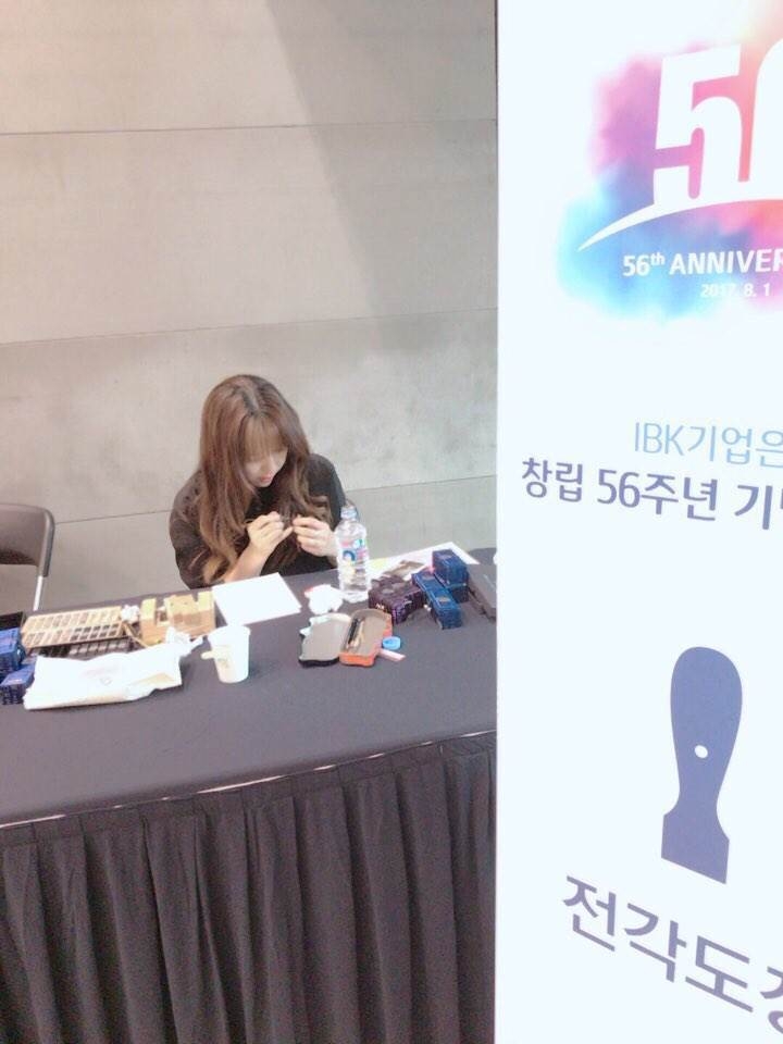 수제도장 이벤트