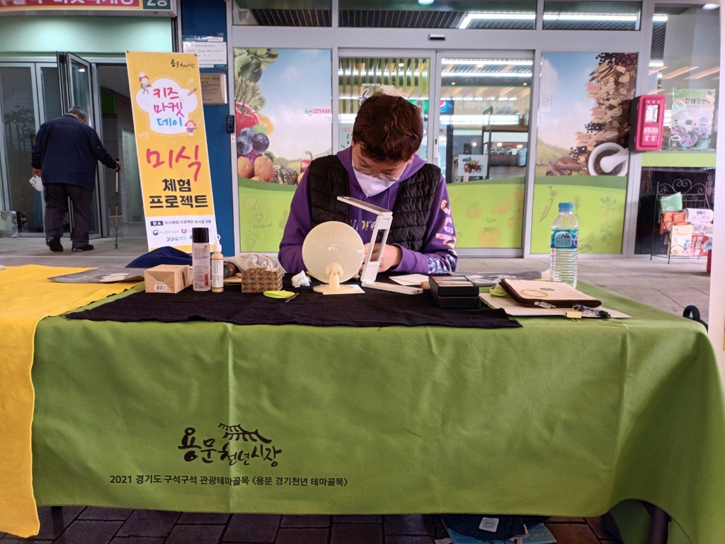 수제도장 이벤트