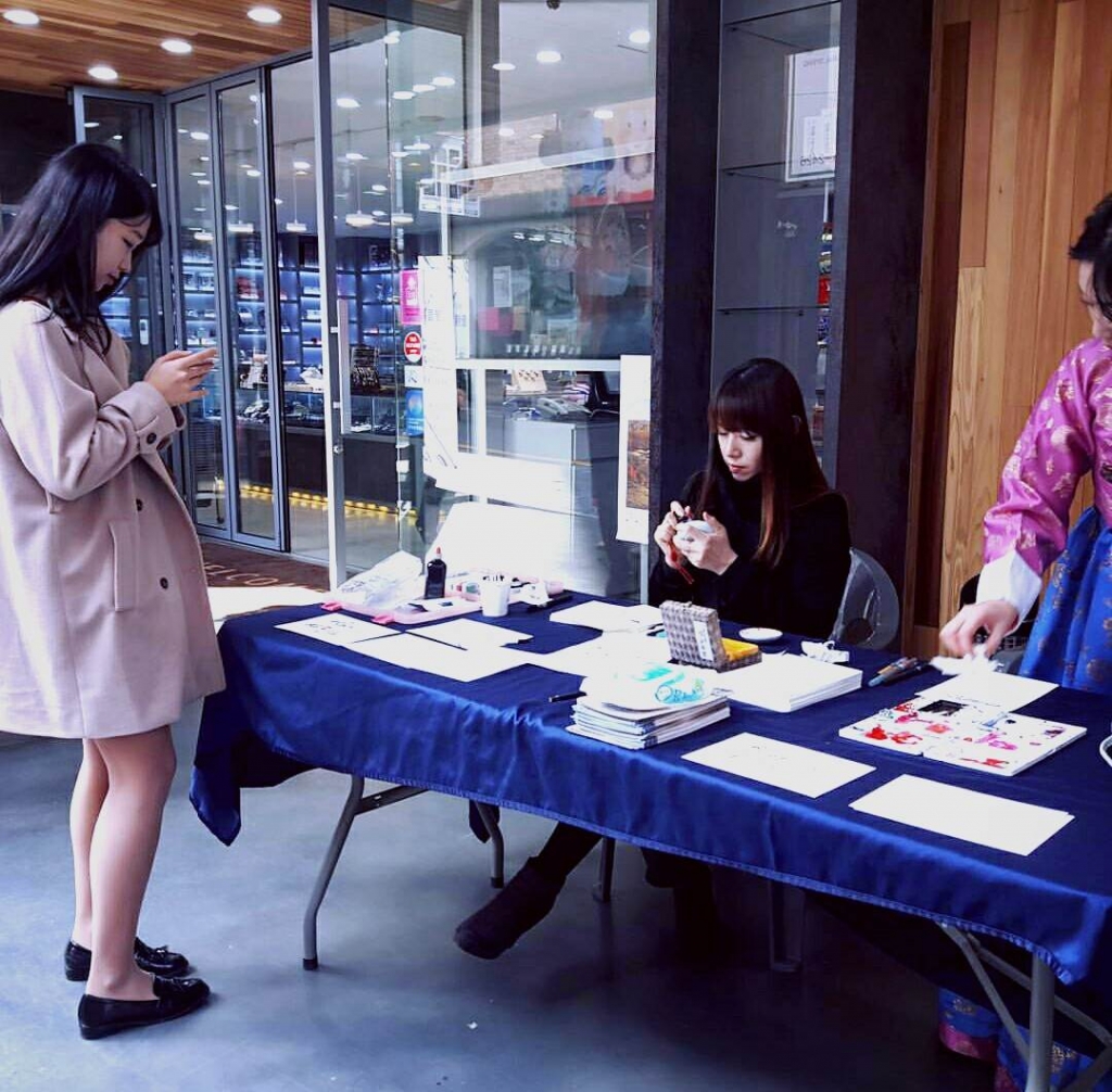 수제도장 이벤트