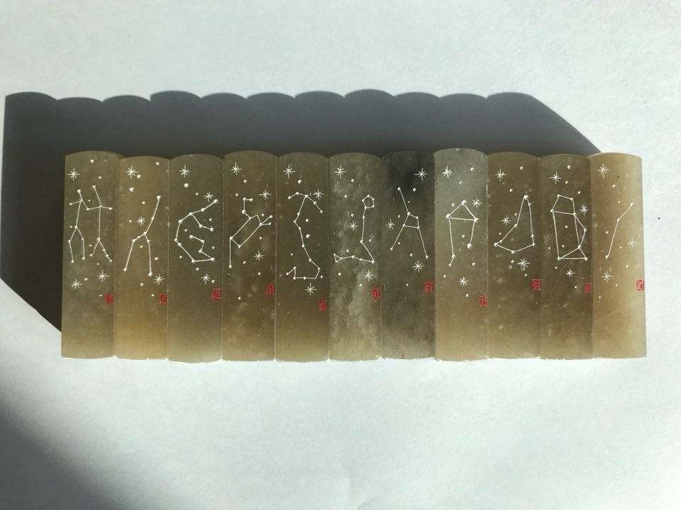 수제도장 주문작업