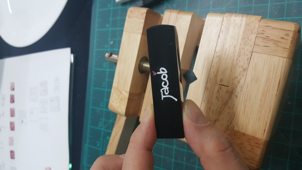 수제도장 이벤트