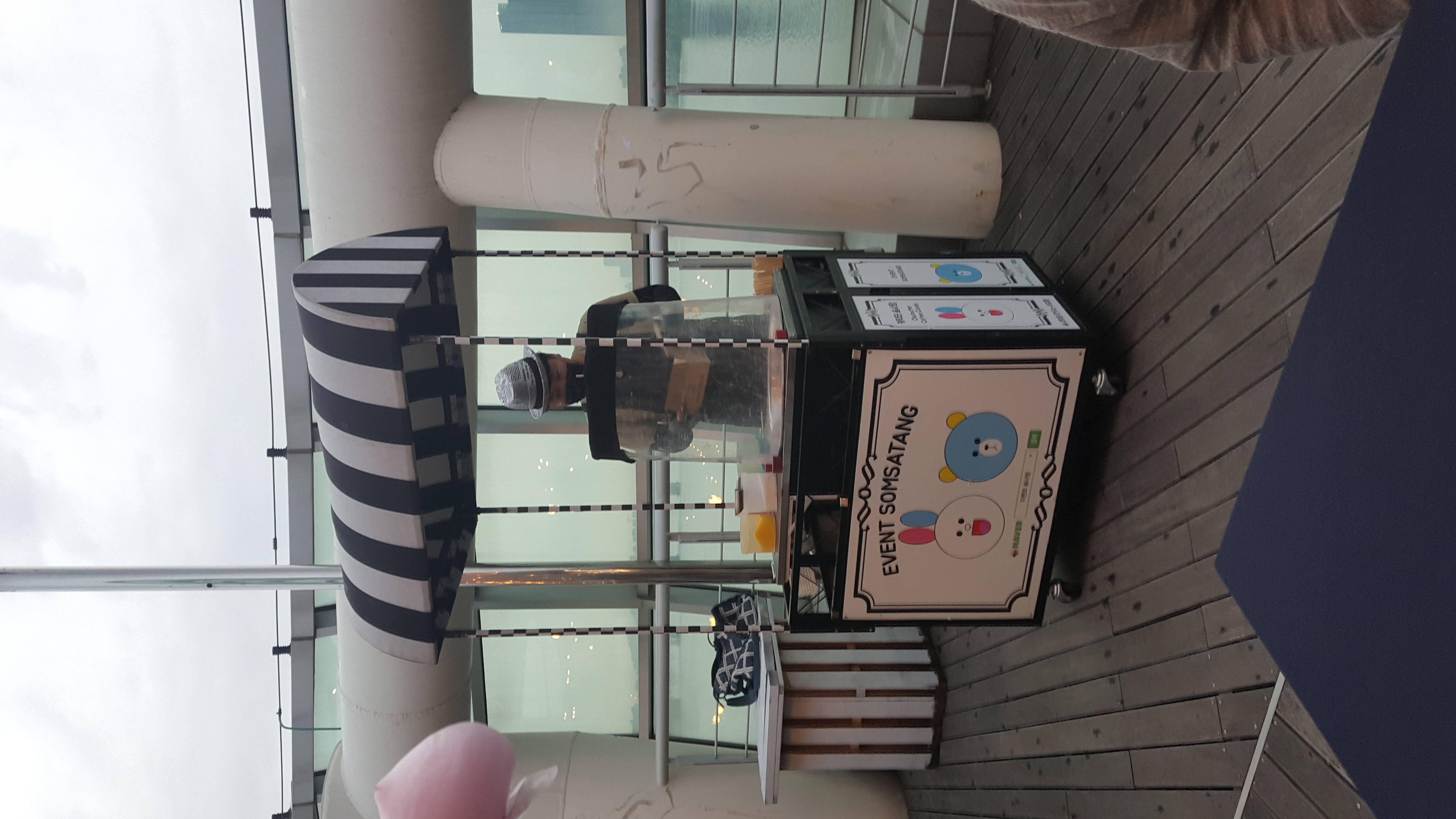 솜사탕 이벤트 KakaoTalk_20180615_001542200.jpg