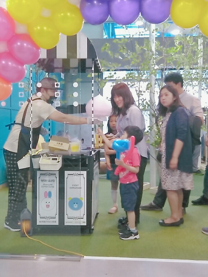 솜사탕 이벤트KakaoTalk_20180530_182003177.jpg