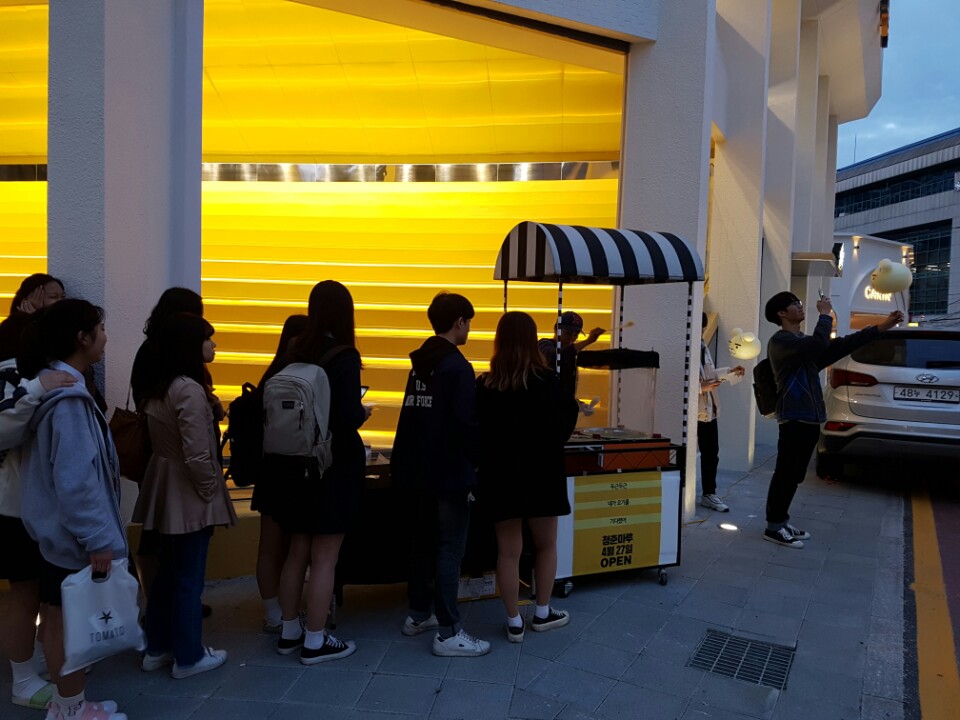 솜사탕 이벤트KakaoTalk_20180903_181907662.jpg