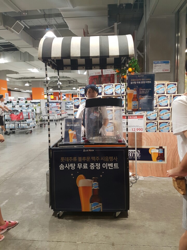 솜사탕 이벤트KakaoTalk_20180903_181843842.jpg