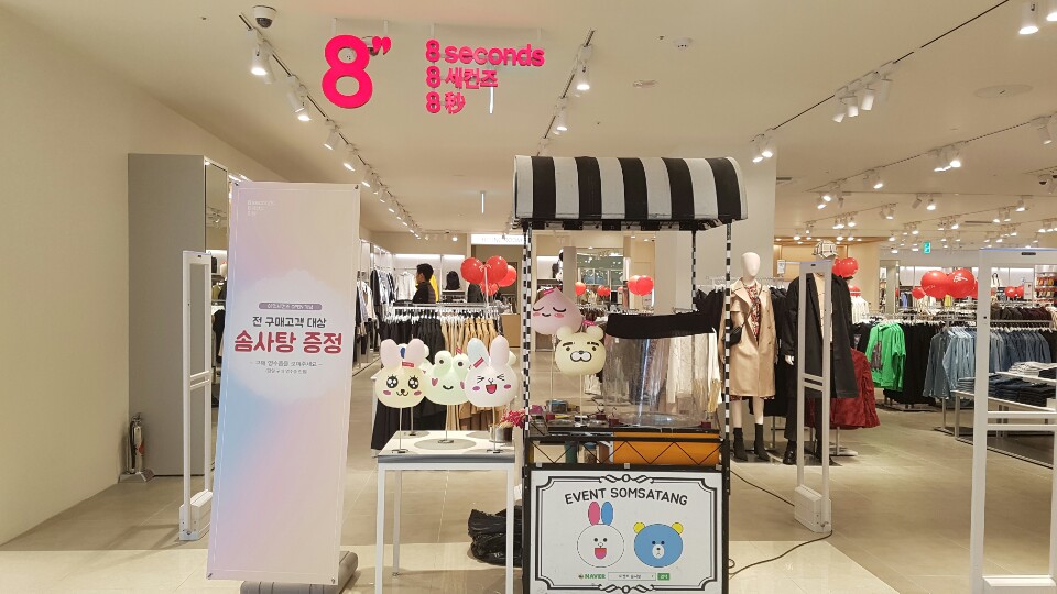 솜사탕 이벤트 KakaoTalk_20190411_101956567.jpg